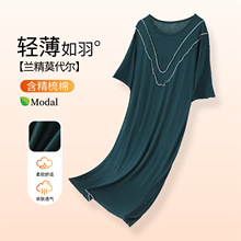 夏女款莫代尔双V领造型睡裙木耳边加大码宽松居家连衣裙厂家批发