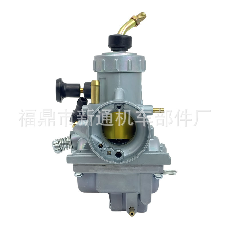 Suitable for Yamaha Pz28 Vm24 Dt125 Dt175 Rx125 Dr125 Two-Stroke Carburetor