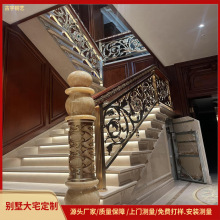 古宇金属 | 高端别墅铜楼梯系统 全链路源头工厂直供