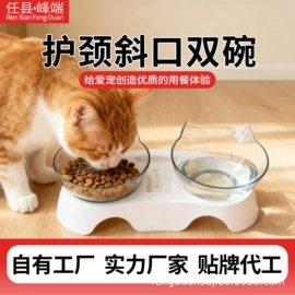 猫猫食具;猫厕所;猫猫玩具