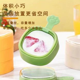 Ice Cream Mould Popsicle Ice Cube Cute Ice Cream Mold for Children Cheese Stick Popsicle Homemade Ice Cream