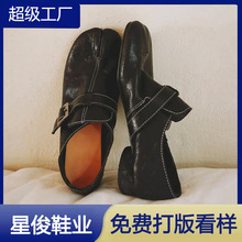 复古分趾马蹄勃肯鞋女25秋东新款休闲外穿粗跟懒人鞋猪蹄小皮鞋