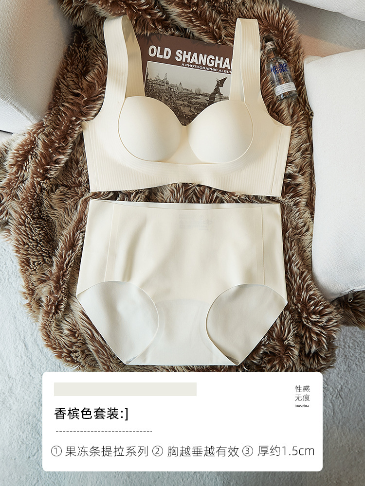 Levantamiento diosa pequeña ropa interior de pecho mujeres empujar hacia arriba redondo anti-flacidez pecho superior soporte banda ancha lado pecho sujetador traje