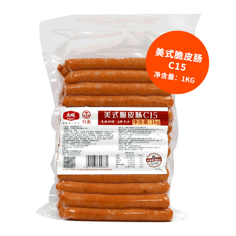 【대청】아메리칸 크리스피 소시지 1kg/팩-15cm-약 25개