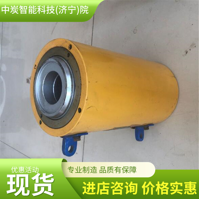 厂家出售矿用空心千斤顶 起重设备空心千斤顶 RRH-307空心千斤顶