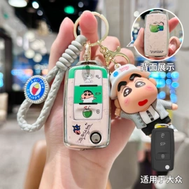 车用钥匙包;打火机配件;酒包装