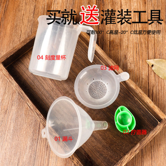 Suction nozzle bag hot soup take-out packing bag snail powder soup bag cold noodle soup sub-bag dumpling soup sealed bag