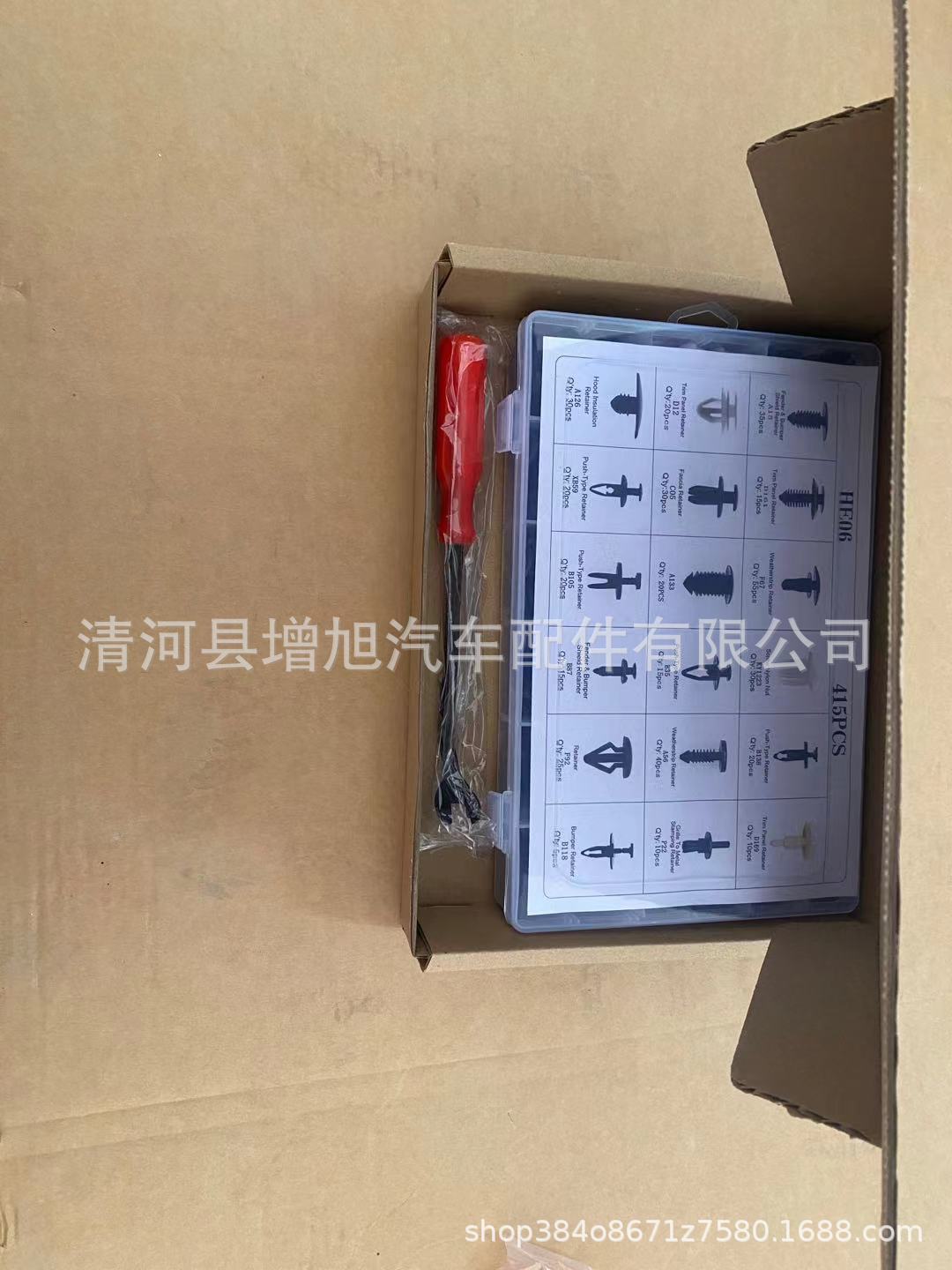 415PC + 6 인치 드라이버 (항공기 박스)