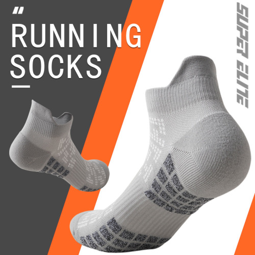  spring and summer new sports socks for men and women, multi-color shallow mouth short-tube fitness boat socks, professional running socks quick-drying