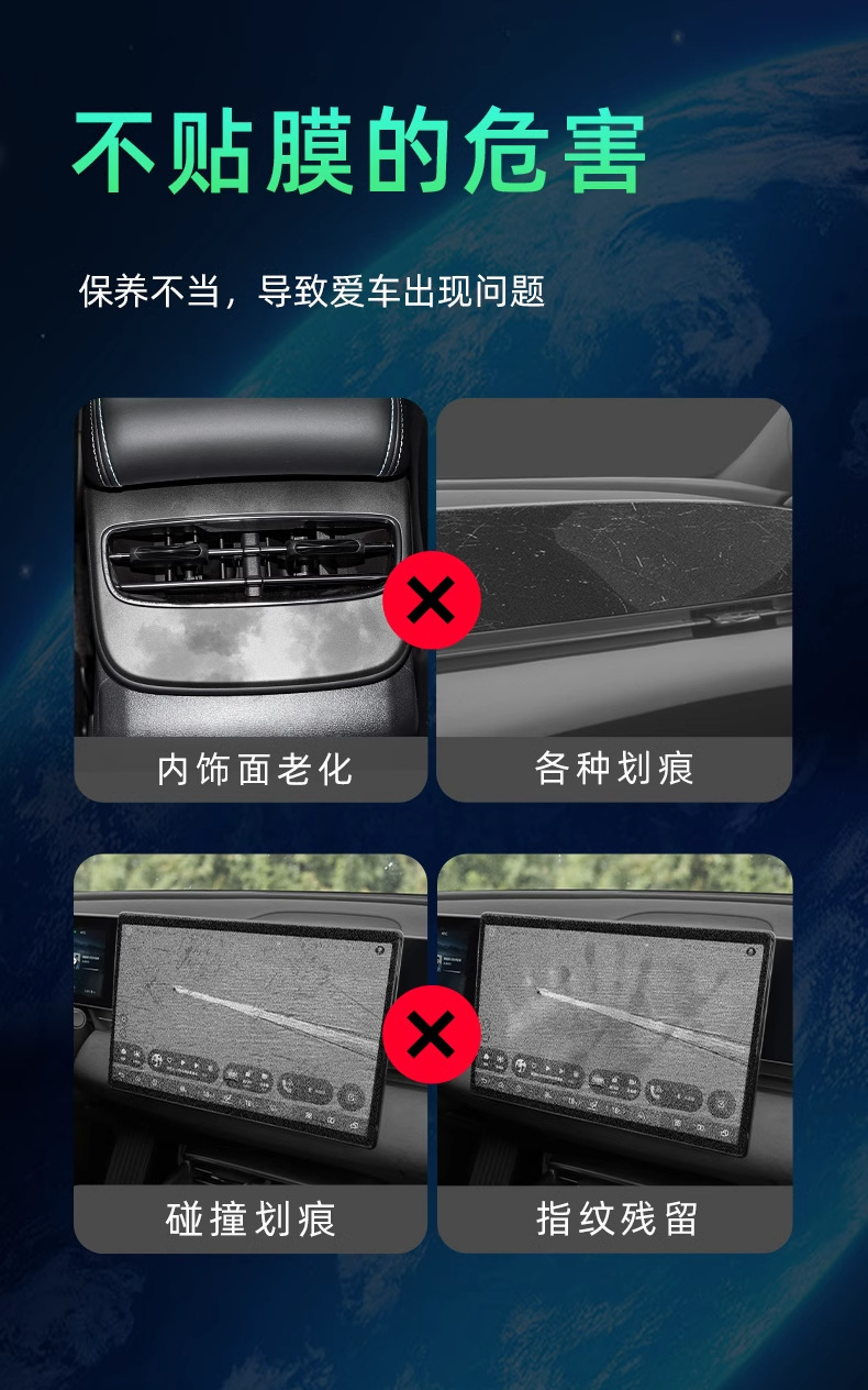 25 New Byd Seal Ev Interior Screen Protection Tempered Film, Central Control Screen Film, Car Interior Decoration Modification Supplies