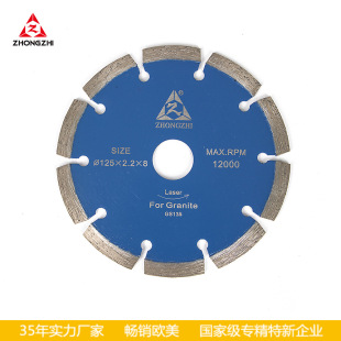 ����ʯ�Ļ���������ʯ�Ƭ115�h���������_���ʯƬ�и�Ƭ