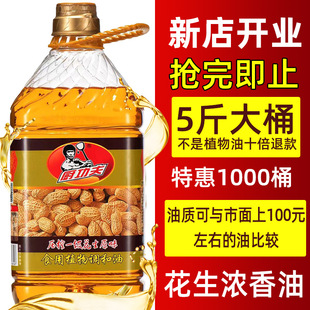 �N����5����㻨��ʳ���{���ͼ�������ʳ���ͻ����� ���l�S��ֱ�N