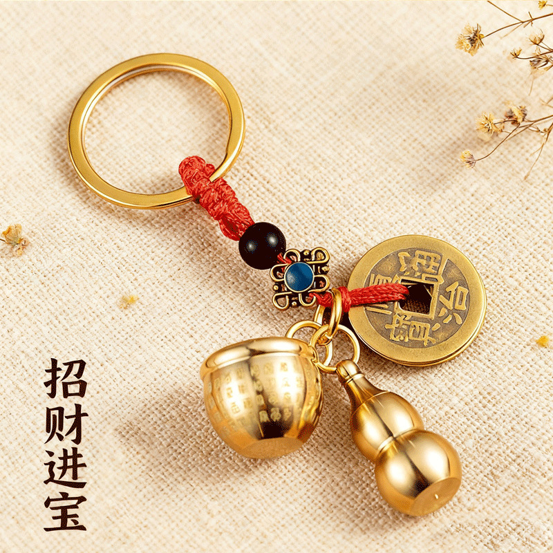 [ドロップシッピング] 富を引き寄せるヘビの新しい Baifu バトル キー チェーン レトロ Fulu ひょうたん キー チェーン 小さなペンダント|undefined