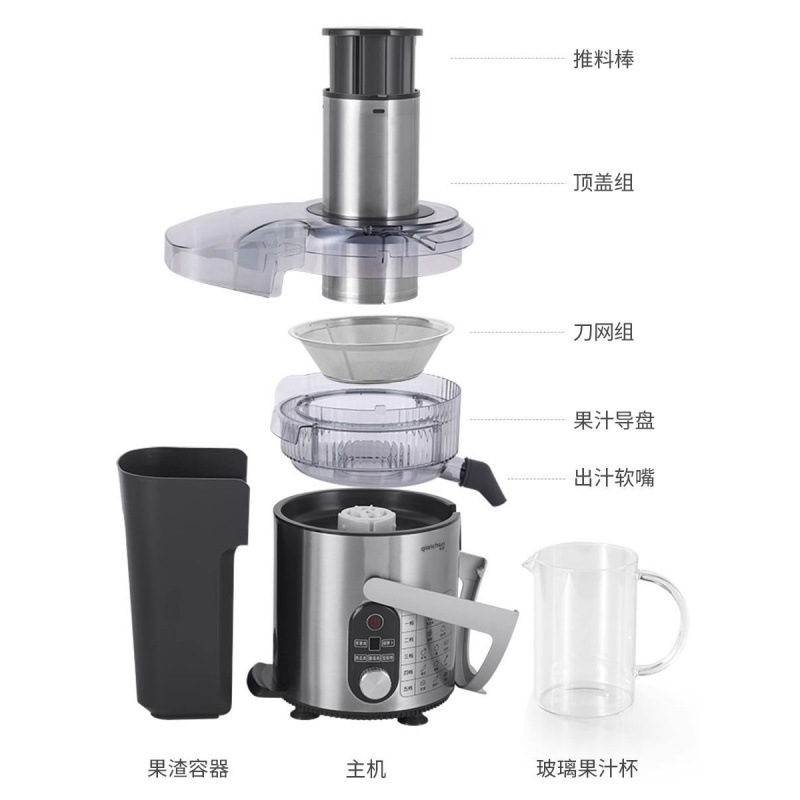 Exprensa de jugo de caña de azúcar doméstica comercial de acero inoxidable separación de jugo de frutas y verduras sin cortar jugo de frutas de gran calibre automático