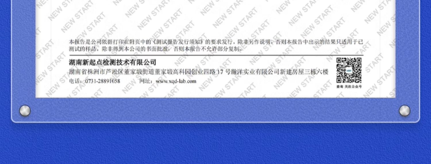 Suitable for Honda Avancier touch-up paint pen, Off-White, Starry Blue, Pearl White, car scratch self-painting