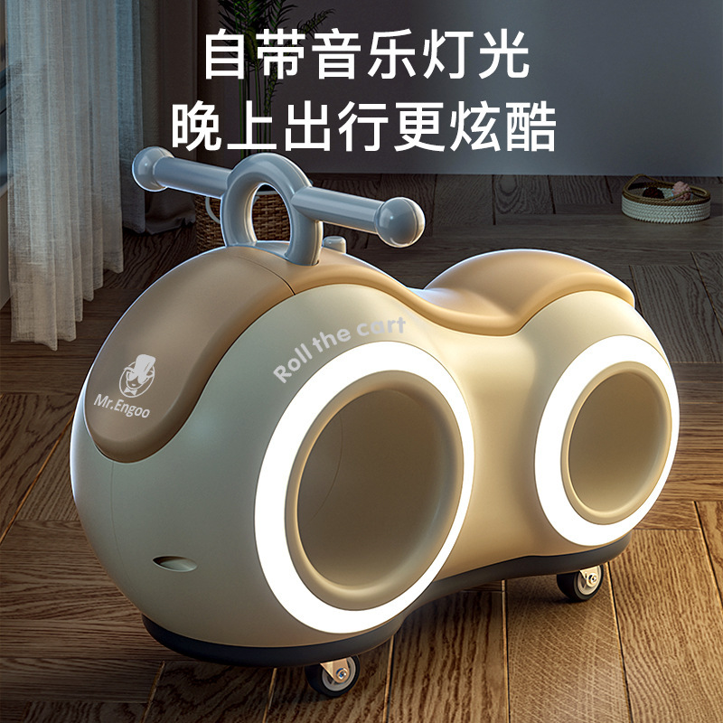 New Kidsren's Peanut Car Sliding Model 1-3 Years Old Baby Bicycle Without Pedals Stroller Scooter