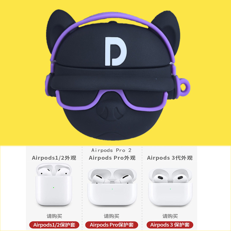 Airpods 4 ヘッドフォンケース Apple airpods pro2/3/1 ヘッドフォンケース新しい漫画保護カバー|undefined