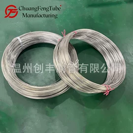 不锈钢毛细管;不锈钢圆管;不锈钢焊管