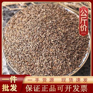 ��ε�� 1000g��ș�ĬF؛���l������؛Դ�^�S��؛Դ��ș�� ��ε��