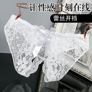 ���ޱ��ѝŮ�ٽz�Ը����˿ɐۺ����Y�_�d��a�¿�����ѝ1525