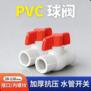 ���ypvc�oˮ���y�_�P�ݼy�Ȳ�Ƚz�����y�T�ܼ������ȫ������y
