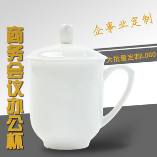 ���״������Ǵɕ��h�w���̄��k��ˮ������logo���l�մ��k�����h��