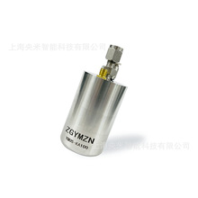 央米 超声波雾化喷嘴 表面处理新工艺  YMUS-K  旋转型 均匀薄膜