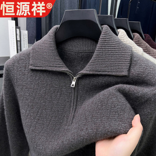 �aԴ����ʿ�¿�߶�ᘿ���ů��ë��2025�ﶬ������Ӻ��I��朴�