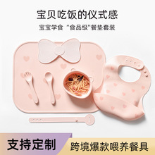 ��ͯ���z�͉|��ˮ���K�������ۯB�͉|�����b|ʳƷ�����z�͉|��