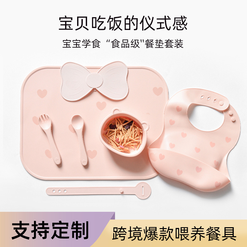 어린이 실리콘 플레이스 방수 오일 더러운 슬라이딩 단열재 접히는 장소 식탁 장식 매트 식품 등급 실리콘 플레이스 세트