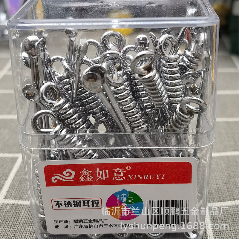 O1CN01ShxTC52M7IGweVybv_!!3242