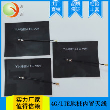 4G��늘��쾀 4G�����쾀 PCB�쾀 GSM�����쾀GPS�쾀GPRS�쾀