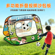 �羳��ͯ����Ͷ�Sɳ�����������һ�w�S�Gɳ��ճճ���w���\�����