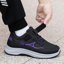 魔术贴中年妈妈鞋新款女鞋夏季透气飞织网面鞋防滑耐磨超轻健步鞋