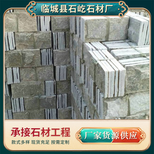 ���̻����ҏS���⠝�e����ɰ��Ģ��ʯ���Sɫľ�yɰ���Ļ�ʯ�u�S��