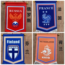 世界杯足球队球迷挂旗丹麦德国法国葡萄牙五角交换酒吧装饰