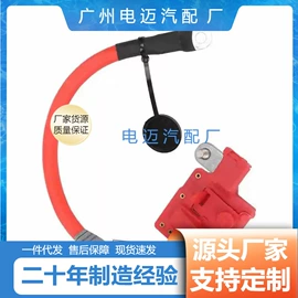 节温器;车身及附件;其他发动系统