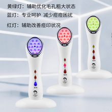 现货LED光谱美容仪器热敷家用彩光仪批发面部嫩肤红蓝光美容仪