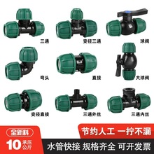 peٽ^^46ֹܼˮܹͨyT_P