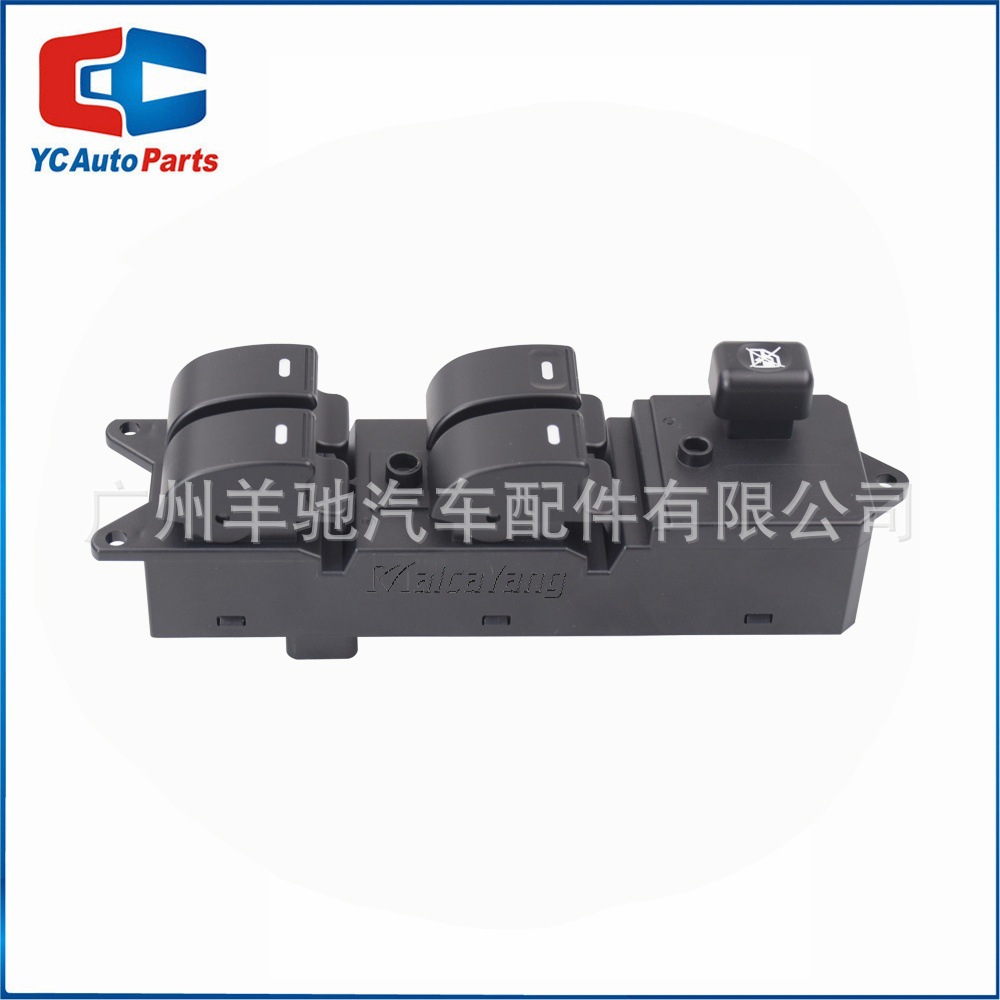 MR587942 interruptor de ventana eléctrica interruptor de elevación de vidrio para Mitsubishi Lancer 2008 - 2009