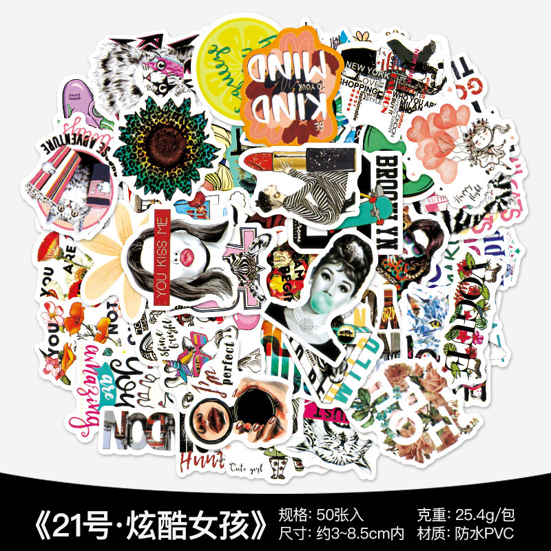 50 piezas no repetidas impermeable extraíble Amazon eBay popular caja de carro de dibujos animados lindo pequeño casco fresco pegatinas