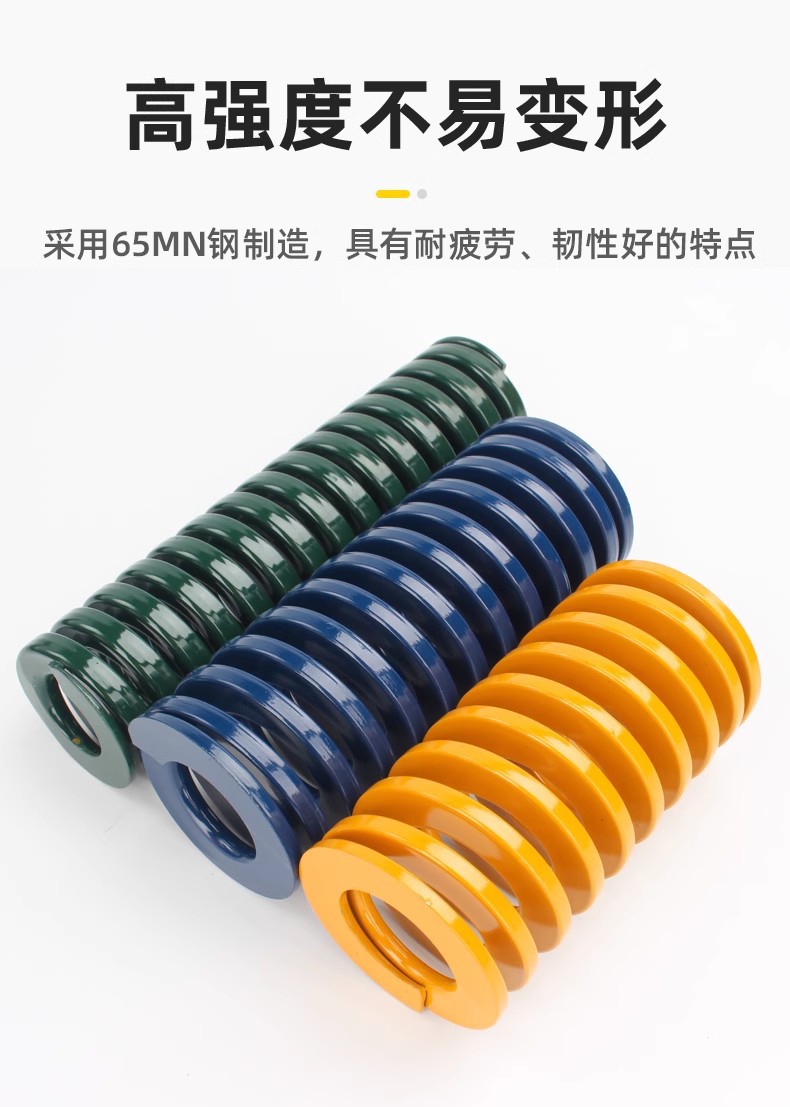 O1CN01OIfUXm24FqtSGRbJH_!!952177362-0-cib.jpg?__r__=1747813775374