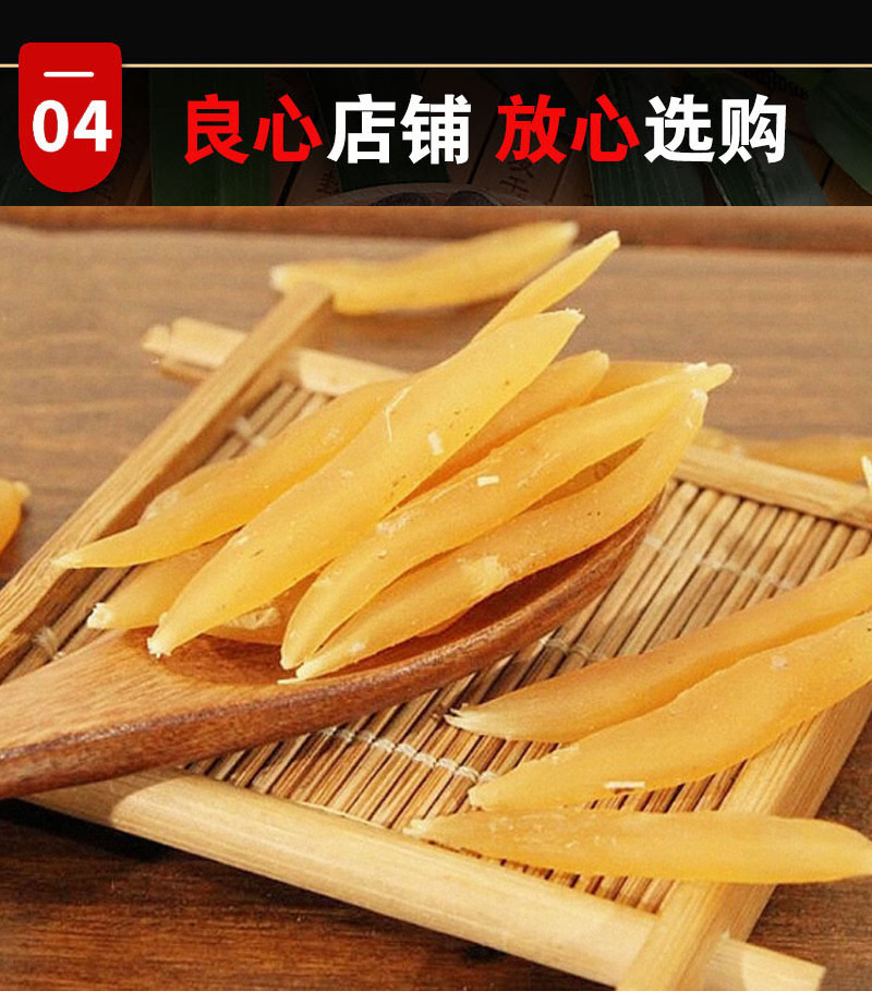 Tian Dong Asparagus Root Dried Chinese Herb 50g Bottle for Decoction and Herbal Tea in use