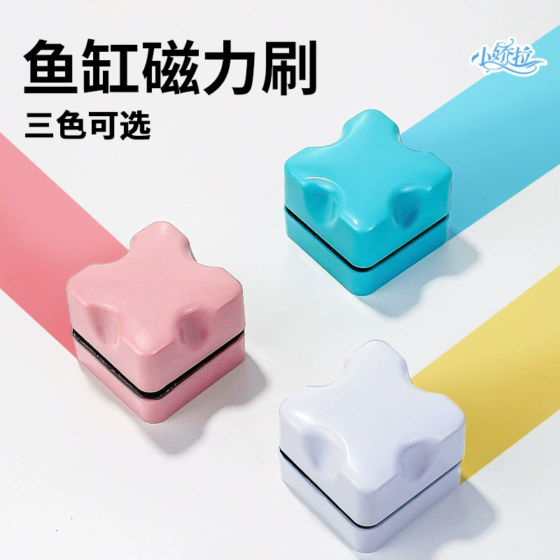 Рекомендуемая мини-магнитная щетка для чистки аквариума