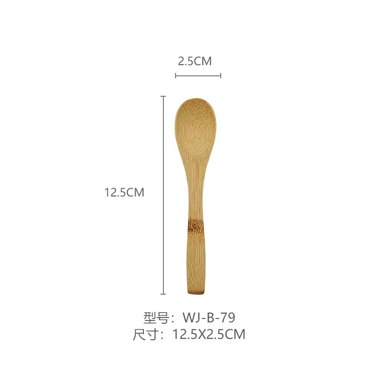 日本製竹スプーンロングハンドル木製スプーンハニースプーンコーヒー撹拌家庭用小さな木製スプーン食器卸売カスタマイズ|undefined