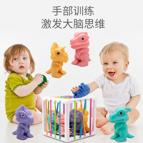 Cross-border Amazon baby early education color recognition hand shape sensory training cube toy rainbow stack and sort