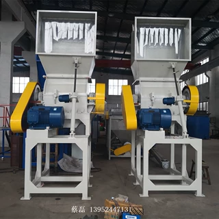 大型PET塑料瓶破碎机、废旧矿泉水瓶大产量粉碎机设备厂家供应