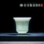 景德镇陶瓷家用小号白酒杯