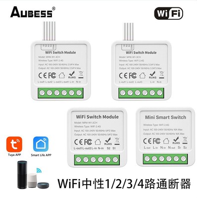 Tuya Tuya Smart Wi -Fi / Zigbee Demporting и влажность дверной магнитной датчик сцены сцены