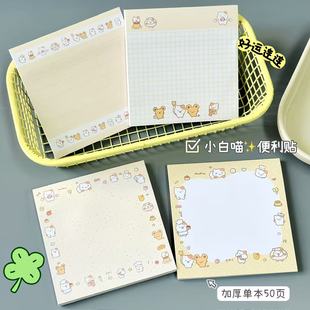 ���ֵ���⿨ͨС���������N�Ӻ񼈏���ճ�Բ�©ī�W����Ʒӛ�±�